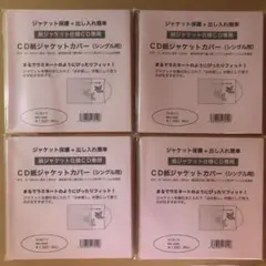 Item thumbnail for item e9fbd314-1886-4009-bf25-b01afa6c6949