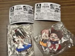 呪術廻戦 キャラばんちょうこう　乙骨憂太・虎杖悠仁&脹相　２個セット