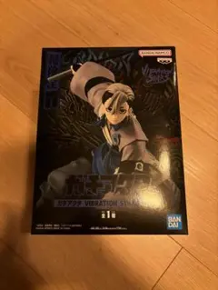 ガチアクタ フィギュア