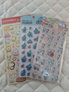 サンリオシールセットぷくっとシール