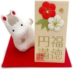 Item thumbnail for item d1d8b875-e0b7-4741-bc12-54df17db5cb7