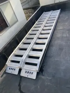日軽アルミアルミブリッジ　安心のベロタイプ 3750mm 3.0t