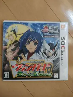 カードファイト!!ヴァンガード ライド トゥ ビクトリー!!
