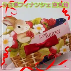 Item thumbnail for item 848055b1-3c16-4e40-b492-0230ca6ce91e