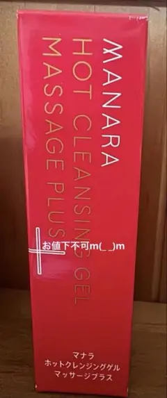 MANARA HOT CLEANSING GEL MASSAGE PLUS