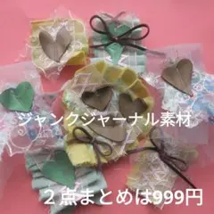 Item thumbnail for item 89e61b3e-a684-4ed2-9dd7-c3689e9ceee0