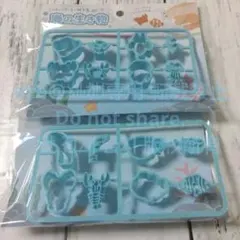 Item thumbnail for item efb35ec8-3be7-47da-b012-8e23d6b7ef38