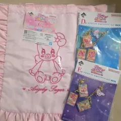 アイカツ！一番くじ 星宮いちご エンジェリーシュガー まとめ売り