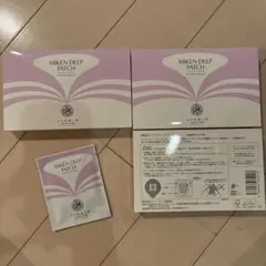 2026年最新】眉間ディープパッチの人気アイテム - メルカリ