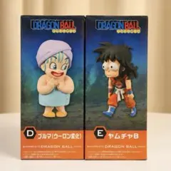 新品未開封】ドラゴンボール ワーコレ 少年期編 孫悟空 ブルマ