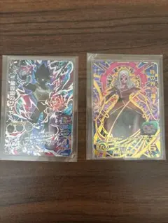 Item thumbnail for item 37e96ecb-b451-479f-869e-653b4456084f