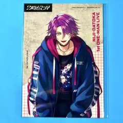 にじさんじ 2時だとか 1st LIVE 特典 ブロマイド 渡会雲雀