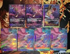 年末セール‼️ワンピース/紫/ドンキホーテ海賊団/SR/パラレル/デッキパーツ