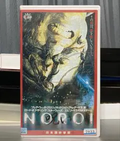 Item thumbnail for item f6d5d575-7a14-4d47-950c-63c29ed7ea6d