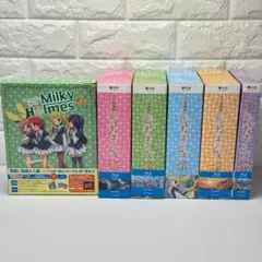 2025年最新】ミルキィホームズ dvdの人気アイテム - メルカリ