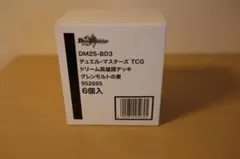 デュエル・マスターズ ドリーム英雄譚デッキ グレンモルトの書 6BOX