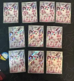 プクリン　AR 10枚