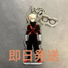 2025年最新】爆豪勝己グッズの人気アイテム - メルカリ