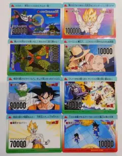 ドラゴンボールZ PP CARD PART14 カード 12枚セット 当時物 | Mercari