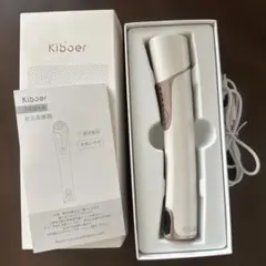 【ramu様専用】Kiboer 目元美顔器のサムネイル