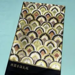 反物　紫香苑　ピンク　刺繍 2026年最新】紫香苑の人気アイテム - メルカリ