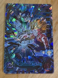 ⭐️スーパードラゴンボールヒーローズ フリーザ ABS-10 - メルカリ