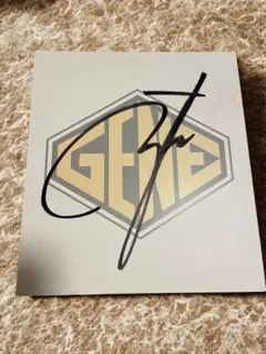 2025年最新】片寄涼太サインの人気アイテム - メルカリ