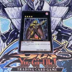 2026年最新】韓国版遊戯王の人気アイテム - メルカリ