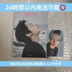 straykids DOIT Accordion ミューコリ リノ 特典 トレカ