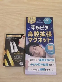 Item thumbnail for item 956e86b5-a7a6-49ec-ba23-228e6f0e4a77