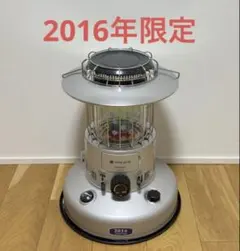 2026年最新】スノーピーク レインボーストーブ 2016の人気アイテム