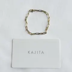 Kaoru アトリエカオル フュージョンバングルシルバー 現在完売品