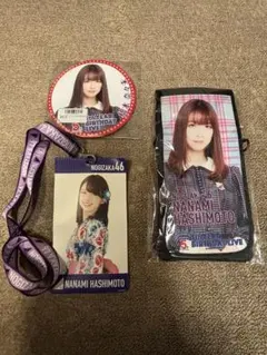 2026年最新】橋本奈々未 ペンライトの人気アイテム - メルカリ