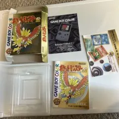 2026年最新】ポケットモンスター 金 専用ダウンロードカード特別版の