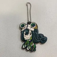 ヒロアカ　蛙吹梅雨　ガチャガチャ　でふぉラバ！