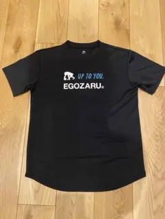 Item thumbnail for item f26c97ab-c23d-405c-8214-c7a761d1108c