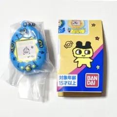 たまごっち ミニチュアチャームコレクション おやじっち ブルー ガチャ