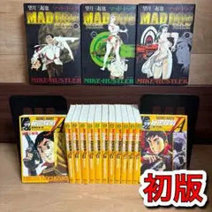 2026年最新】マッドドッグ 望月三起也の人気アイテム - メルカリ