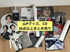 2025年最新】山下智久 club9の人気アイテム - メルカリ