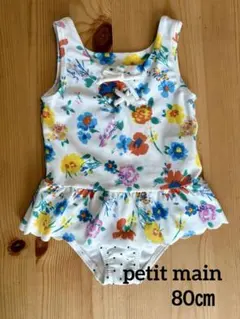 プティマイン　ワンピース水着　女の子　80cm 匿名配送