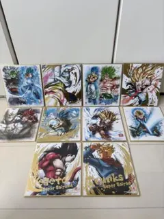 ドラゴンボール　色紙アート　１０枚セット