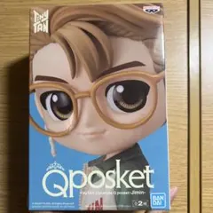 TinyTAN Dynamite Q posket - Jimin -