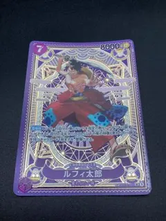 ルフィ太郎 SR SP ST18-005