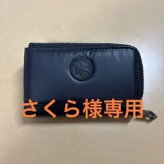 Hunting World ハンティングワールド　6連キーケースのサムネイル