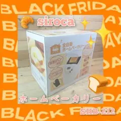 Item thumbnail for item d6f97461-ba77-46d0-a81c-14b81a7f1115