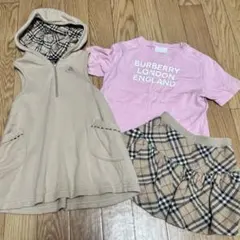 2026年最新】バーバリーベビー90の人気アイテム - メルカリ