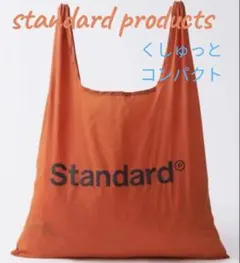 Item thumbnail for item c3b47537-d310-4d57-8592-a3ab5a683568