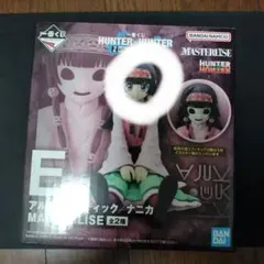 2026年最新】hunter×hunter 一番くじ カード コンプリートの人気