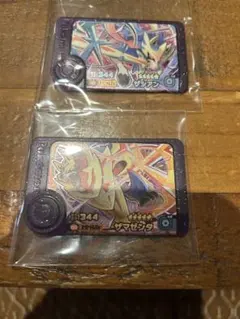 Item thumbnail for item 5df47af8-6182-4e13-bea8-914f26abdc2a