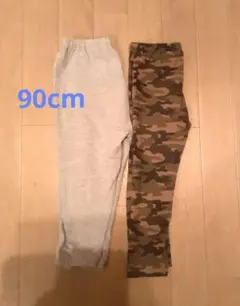 90cm 迷彩柄とグレーのパンツセット